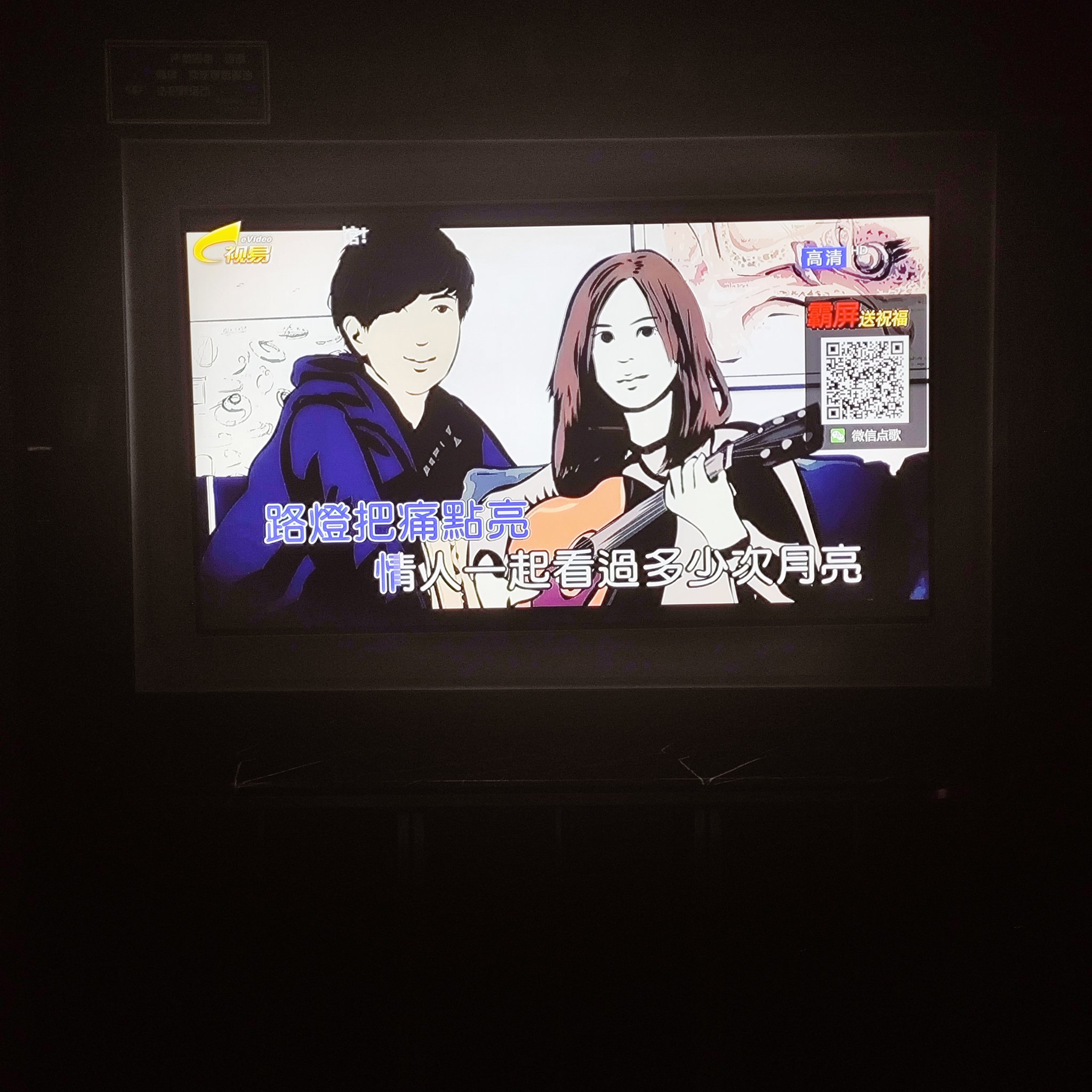 黄石商务ktv优选中低端商务ktv推荐-阳新县ktv预定